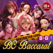 Blockchain Baccarat on PGPH88